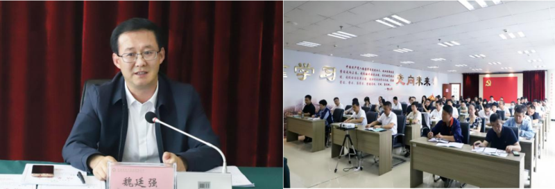 行而不輟，聚力前行&mdash;&mdash;省物產集團舉辦營銷實戰技能提升培訓班