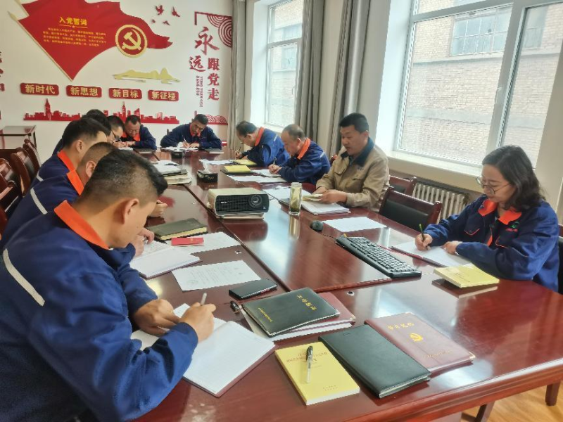 物產配送公司黨委開展&ldquo;以案促改&rdquo;作風建設 專項大討論
