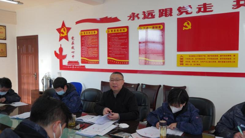 &ldquo;知學(xué)理、悟原理、踐真理&rdquo; 新春&ldquo;第一講&rdquo;&mdash;&mdash;物產(chǎn)汽貿(mào)黨支部把學(xué)習(xí)宣貫黨的二十大精神推向深入