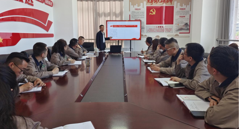 恪守&ldquo;六大紀律&rdquo; 筑牢思想根基&mdash;&mdash;集團黨委委員、紀委書記赴朝物開投公司黨支部講授專題黨課