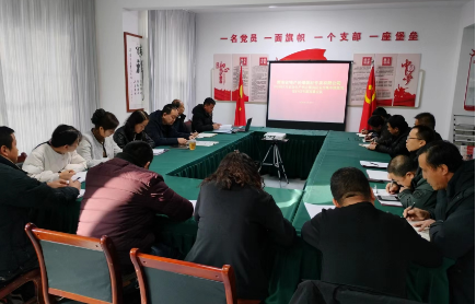 壓實責任除隱患 齊心協力促發展&mdash;&mdash;民爆公司召開2月份安全生產例會暨消防安全集中除患攻堅整治行動部署會議