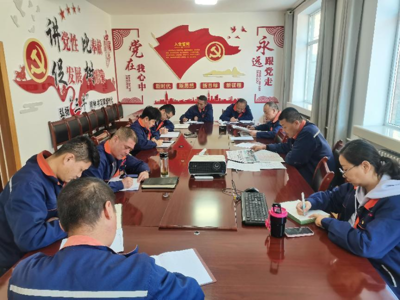 配送公司黨委召開2023年第40次理論中心組 學習（擴大）會暨深入推動&ldquo;干部要干、思路要清、律己要嚴&rdquo;專題學習會議