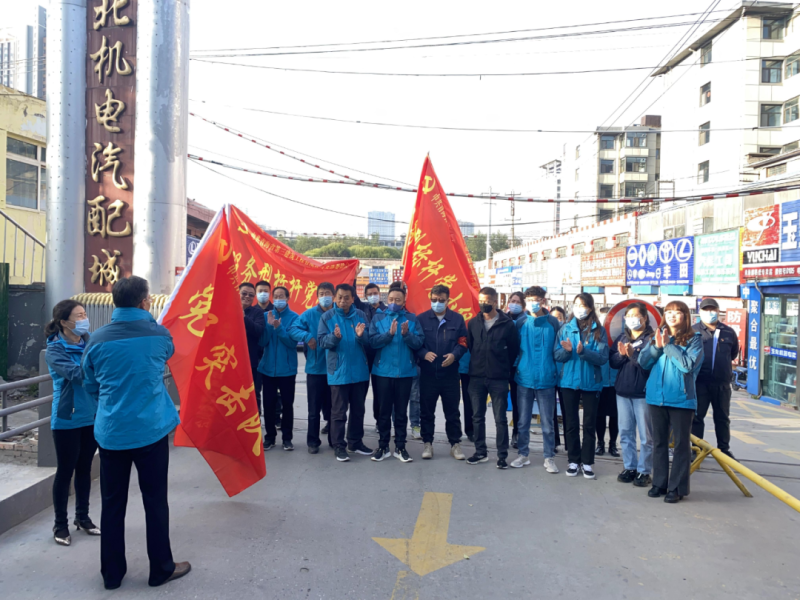 大練兵、強素質(zhì)----三建公司黨支部開展&ldquo;喜迎二十大 崗位大練兵 業(yè)務大比武&rdquo;主題黨日活動
