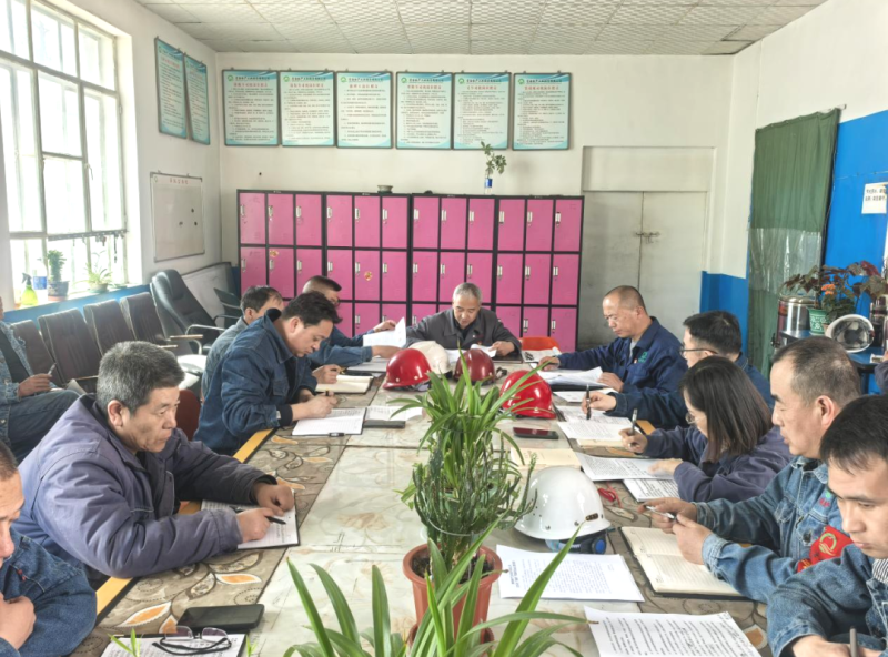 工投公司紀委召開2025年第2次學(xué)習(xí)（擴大）會暨&ldquo;清明&rdquo;節(jié)前廉政警示教育會