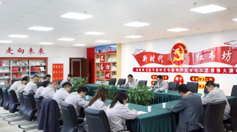 集團(tuán)機(jī)關(guān)第一、第二黨支部聯(lián)合開展&ldquo;慶七一&rdquo;主題黨日活動