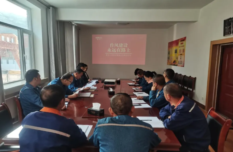 物產配送公司黨委召開深入貫徹中央八項規定精神黨員干部警示教育大會