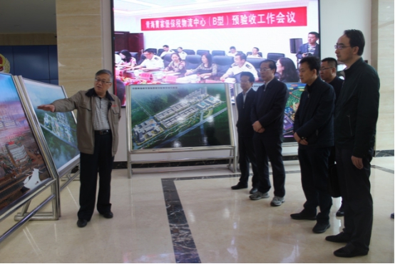 省委常委、省委秘書長于叢樂蒞臨青海曹家堡保稅物流中心（B型）視察調研青海曹家堡保稅物流中心建設和運營情況