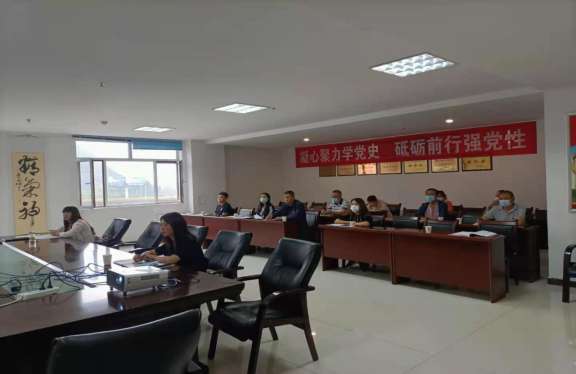 三建、現(xiàn)代物流公司召開全國國有企業(yè)黨的建設(shè)工作會議精神專題培訓(xùn)暨貫徹落實情況&ldquo;回