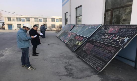 工投公司開展&ldquo;弘揚勞模精神、勞動精神、工匠精神&rdquo;主題宣傳活動