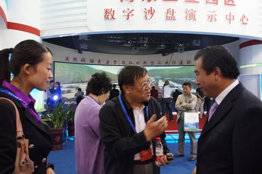 青海物產助力&ldquo;青洽會&rdquo;，祝&ldquo;青洽會&rdquo;圓滿成功