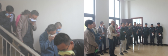 珍愛生命，遠離火災