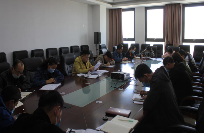 臨空開投黨支部開展&ldquo;五一&rdquo;節假日黨風廉政建設學習會議