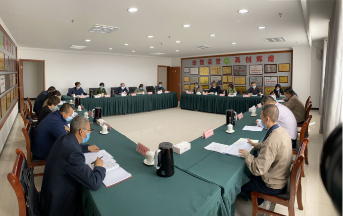 省物產集團黨委召開黨建暨黨風廉政建設工作布置會