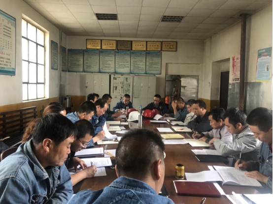 工投公司各基層黨支部召開&ldquo;不忘初心、牢記使命&rdquo;專題組織生活會