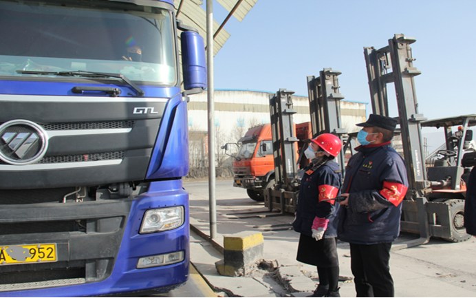 &ldquo;疫&rdquo;線(xiàn)精準(zhǔn)監(jiān)督 助力園區(qū)疫情防控