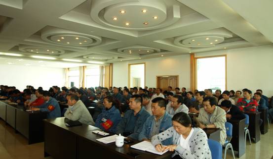 物產(chǎn)工投公司召開&ldquo;加強(qiáng)管理、轉(zhuǎn)變作風(fēng)， 努力完成各項(xiàng)工作目標(biāo)&rdquo;干部大會(huì)